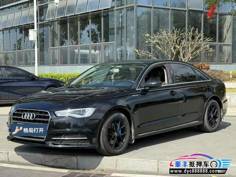 17年奥迪A6L轿车抵押车出售