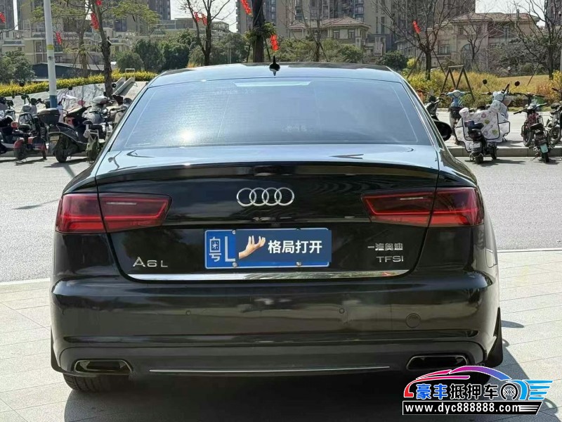 17年奥迪A6L轿车抵押车出售