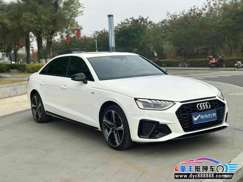 24年奥迪A4L轿车抵押车出售