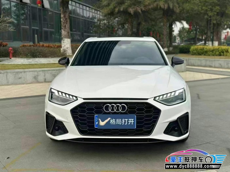 24年奥迪A4L轿车抵押车出售