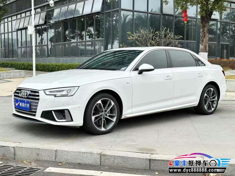 20年奥迪A4L轿车抵押车出售