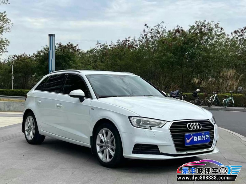 18年奥迪A3轿车抵押车出售