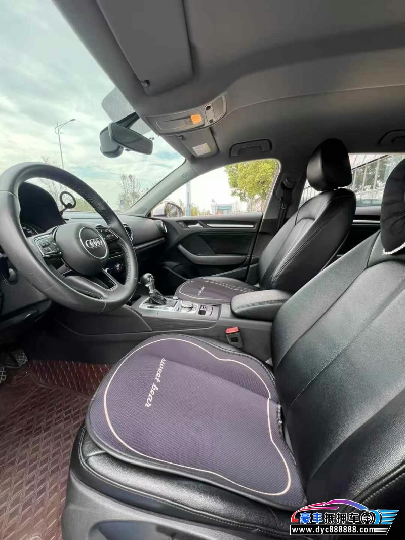 18年奥迪A3轿车抵押车出售