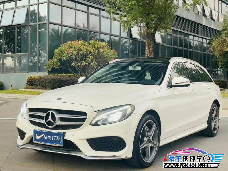 18年奔驰C轿车抵押车出售