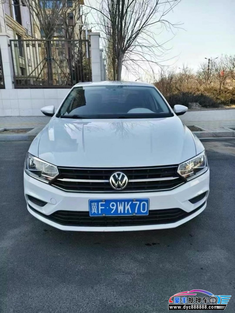 18年大众宝来轿车抵押车出售