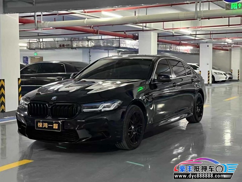 15年宝马5系轿车抵押车出售