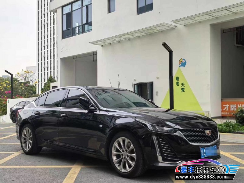 21年凯迪拉克CT5轿车抵押车出售