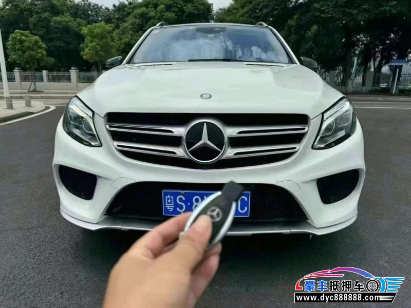 17年奔驰GLE轿车抵押车出售
