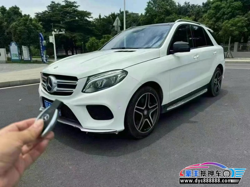 17年奔驰GLE轿车抵押车出售