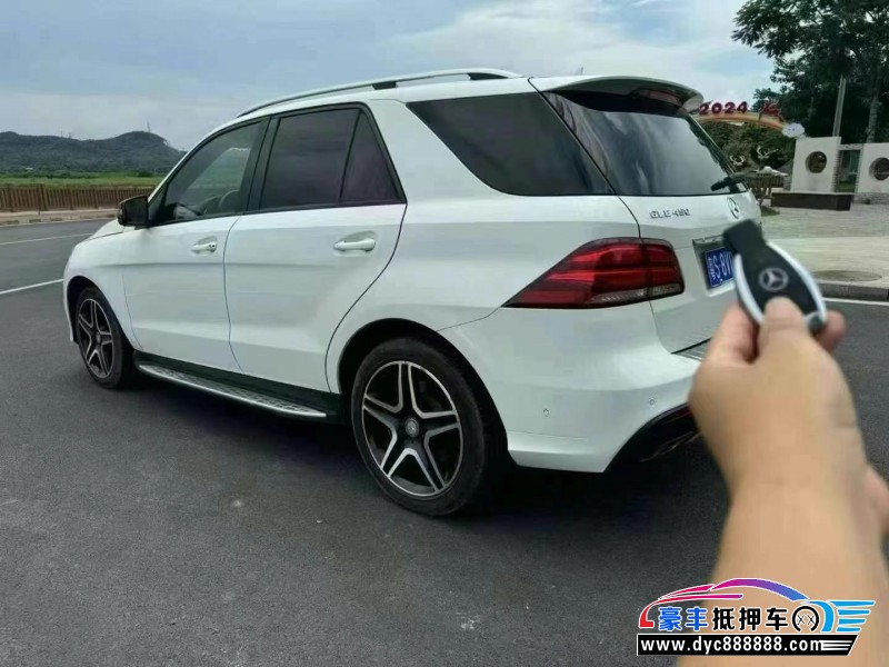 17年奔驰GLE轿车抵押车出售