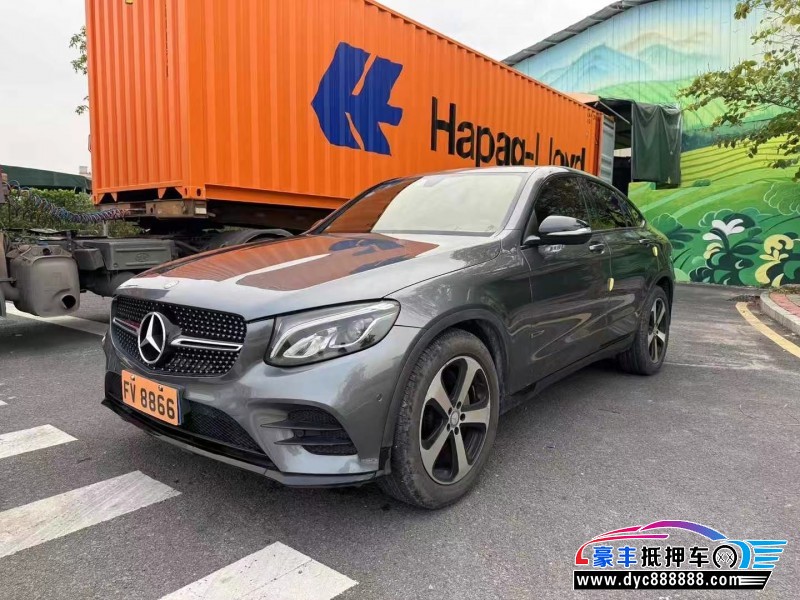 17年奔驰GLC轿车抵押车出售