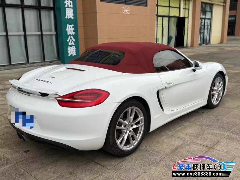15年保时捷Boxster轿车抵押车出售
