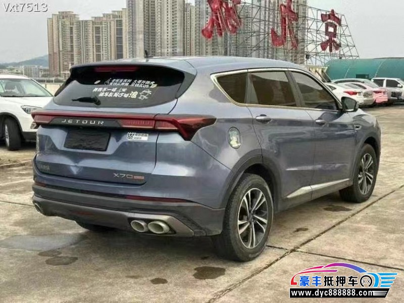 21年捷途X70轿车抵押车出售