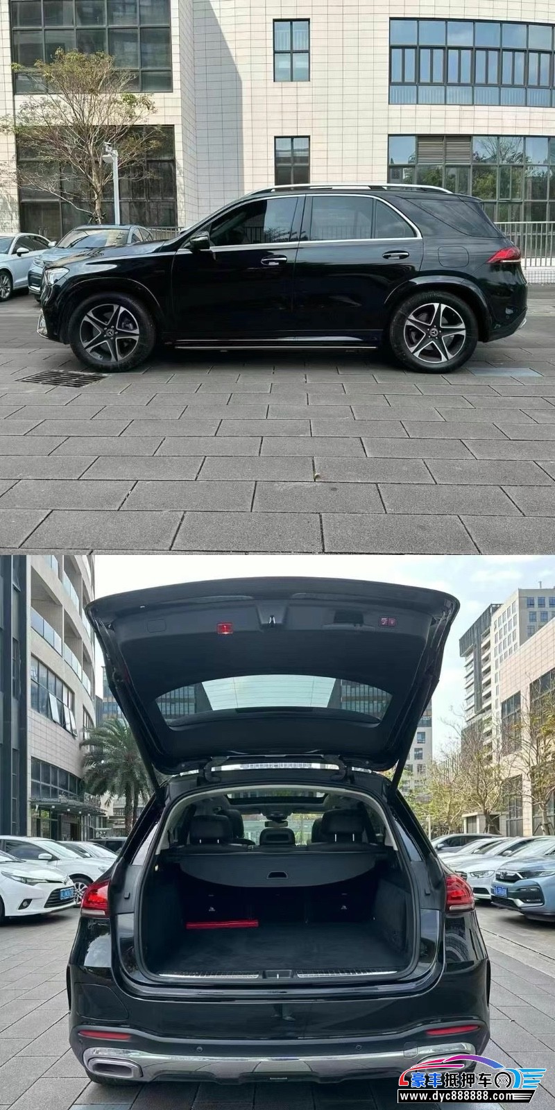 21年奔驰GLE轿车抵押车出售