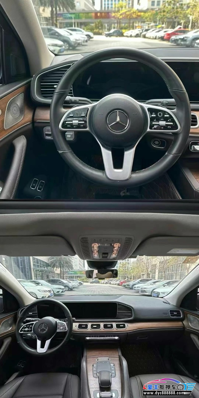 21年奔驰GLE轿车抵押车出售