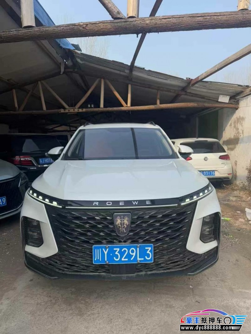 23年荣威RX5轿车抵押车出售