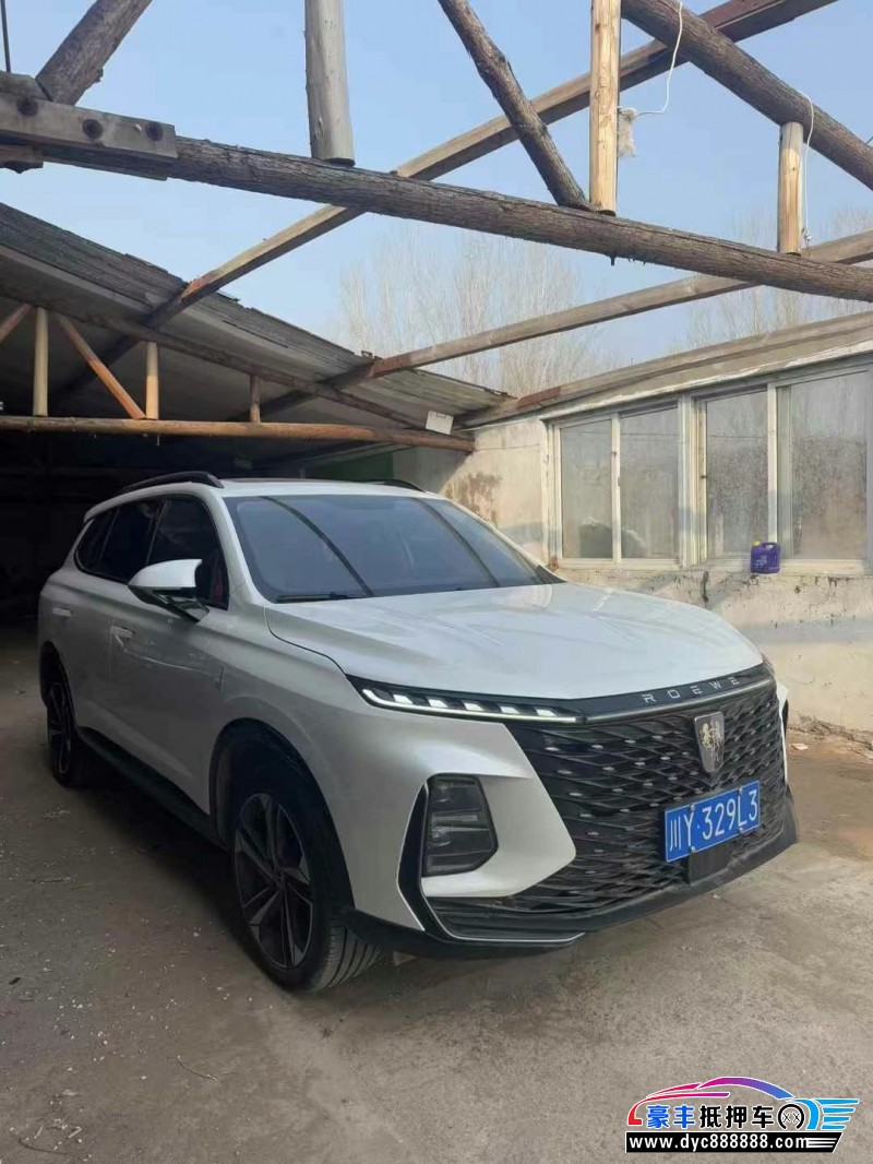 23年荣威RX5轿车抵押车出售