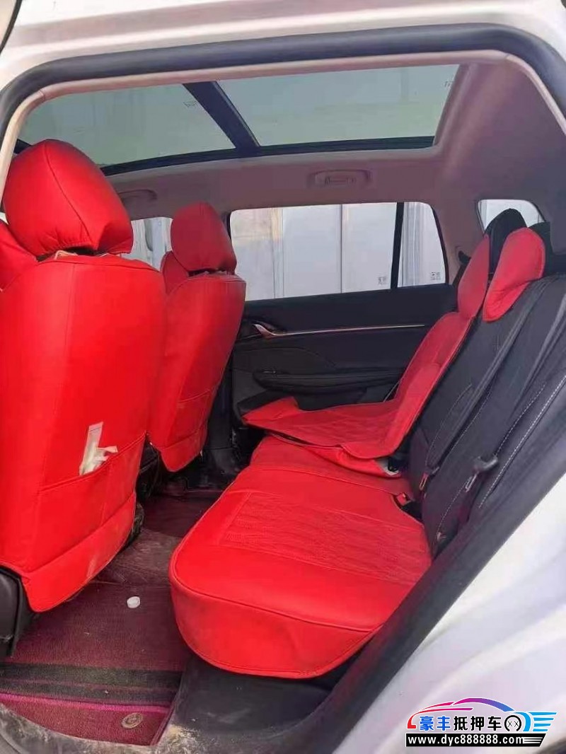 23年荣威RX5轿车抵押车出售