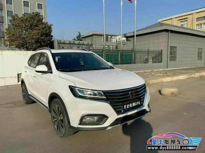 19年荣威RX5轿车抵押车出售