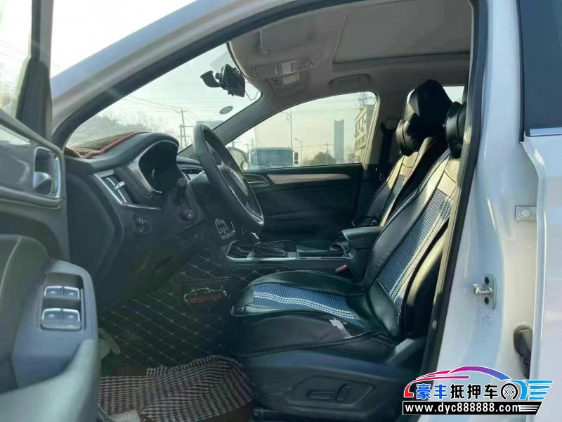 19年荣威RX5轿车抵押车出售