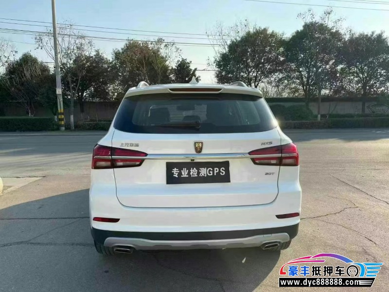 19年荣威RX5轿车抵押车出售