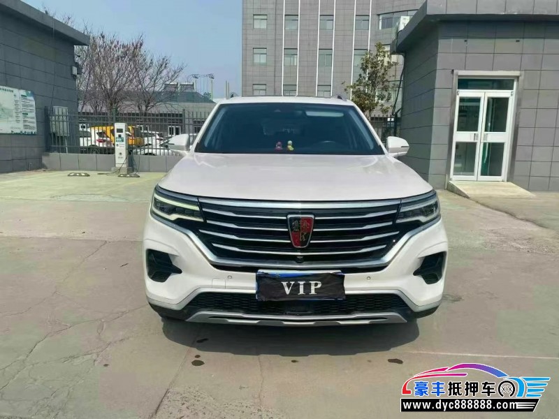 21年荣威RX5轿车抵押车出售