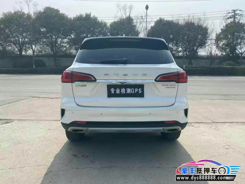 21年荣威RX5轿车抵押车出售