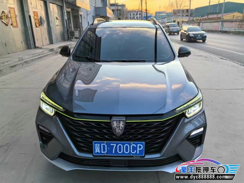 20年荣威RX5轿车抵押车出售