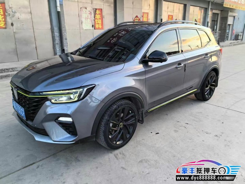 20年荣威RX5轿车抵押车出售