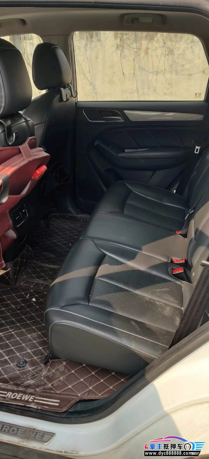 18年荣威RX5轿车抵押车出售