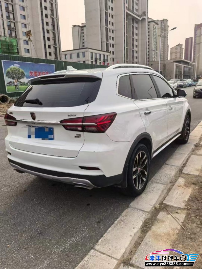 17年荣威RX5轿车抵押车出售