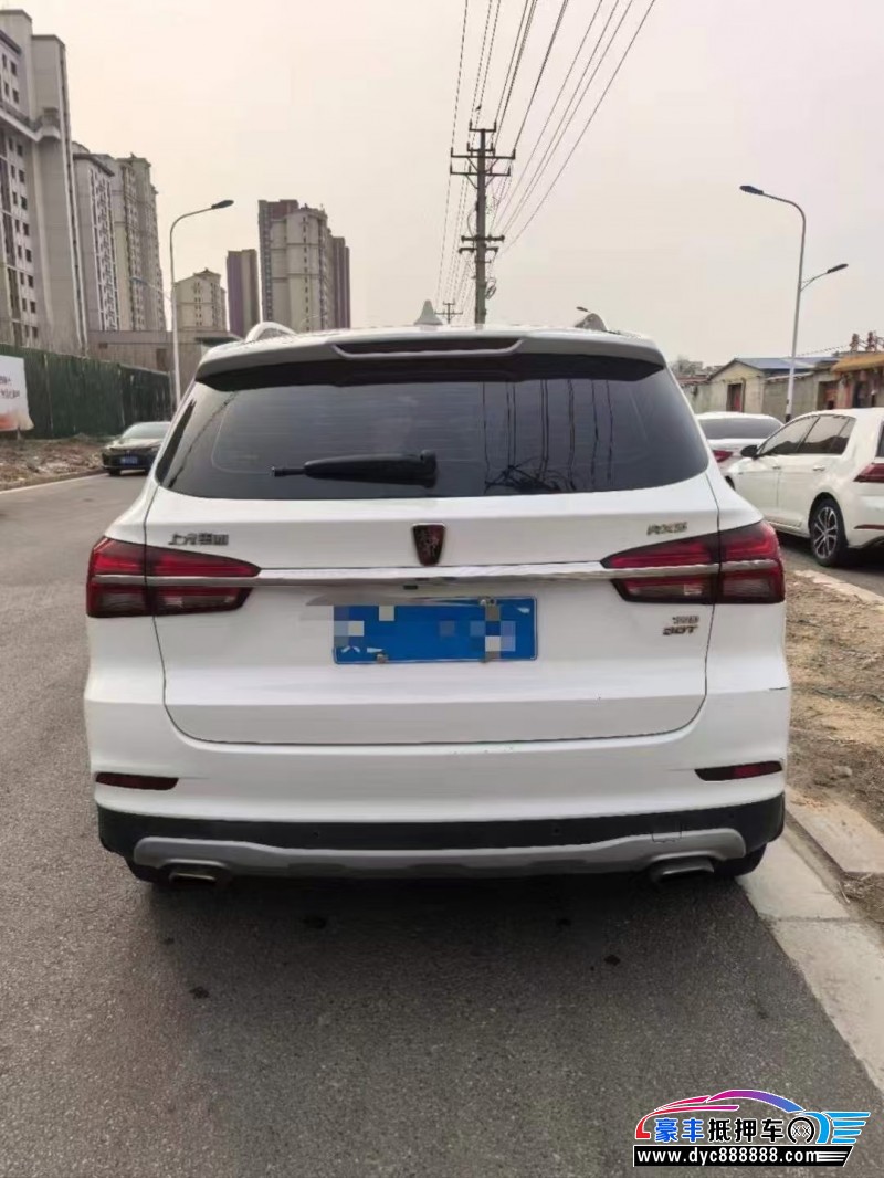 17年荣威RX5轿车抵押车出售