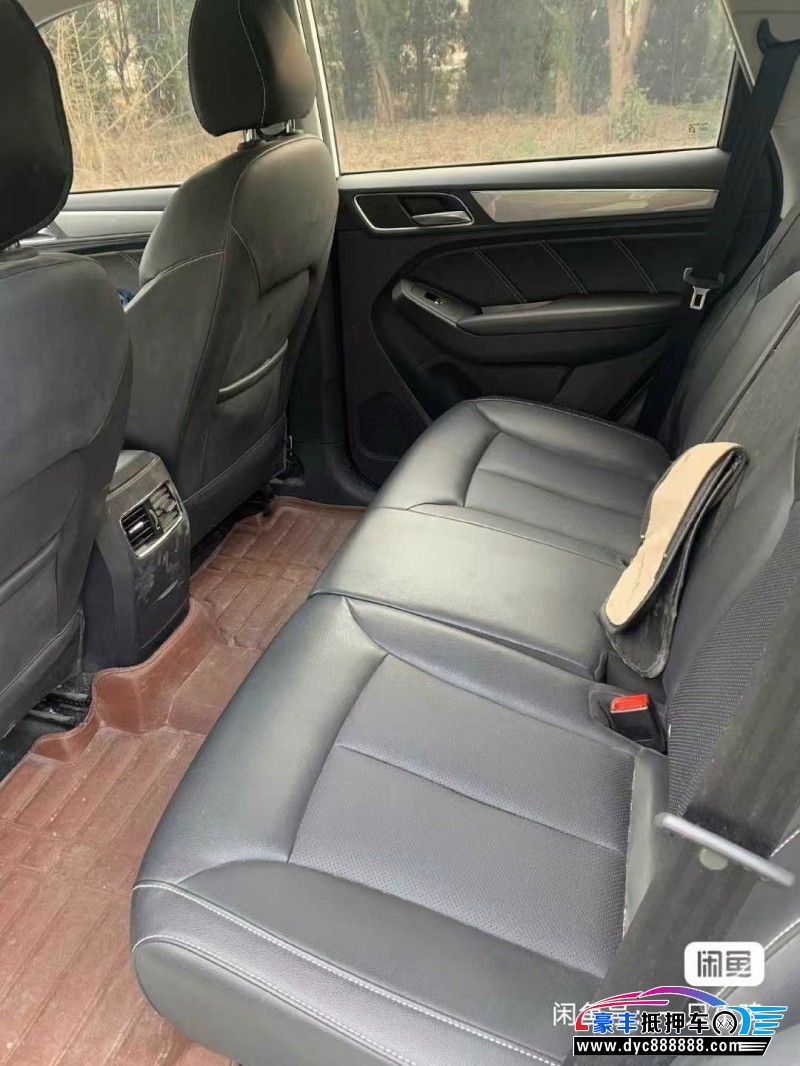 19年荣威RX5轿车抵押车出售