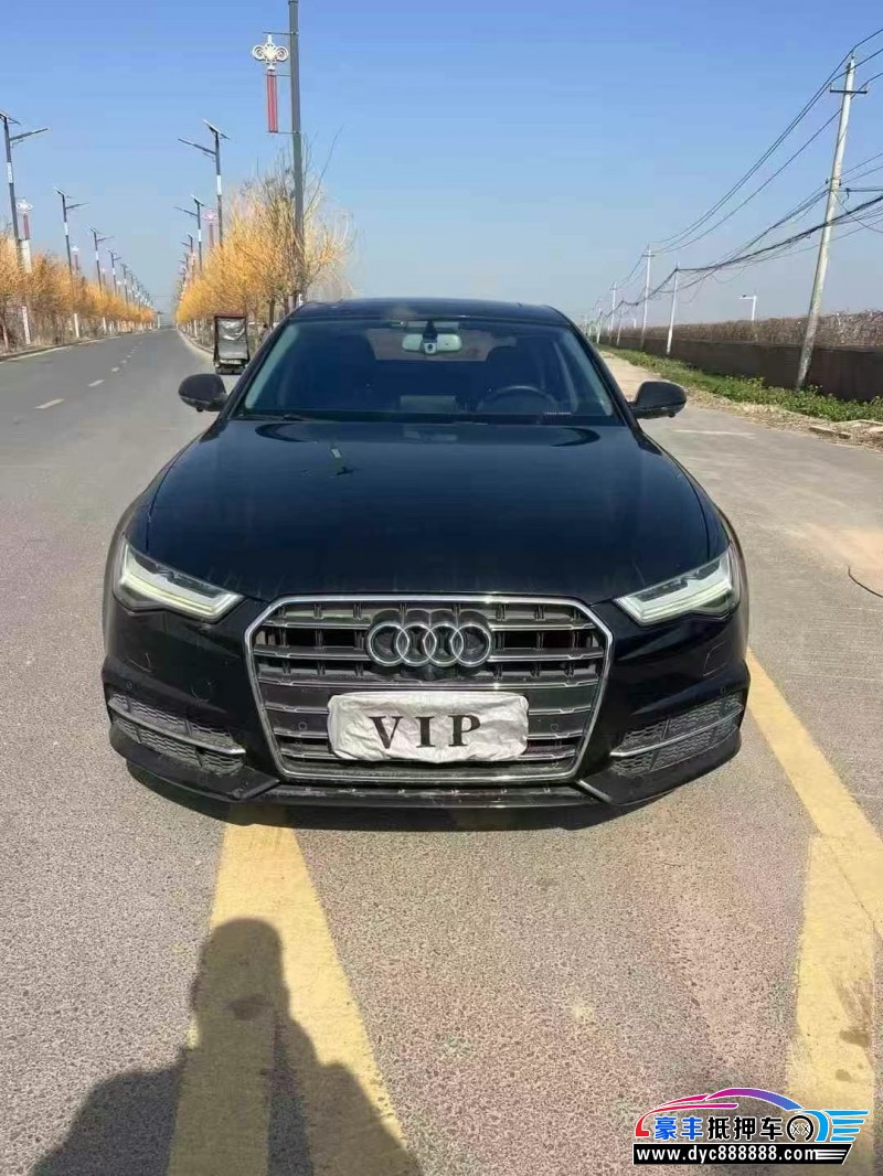 18年奥迪A6L轿车抵押车出售