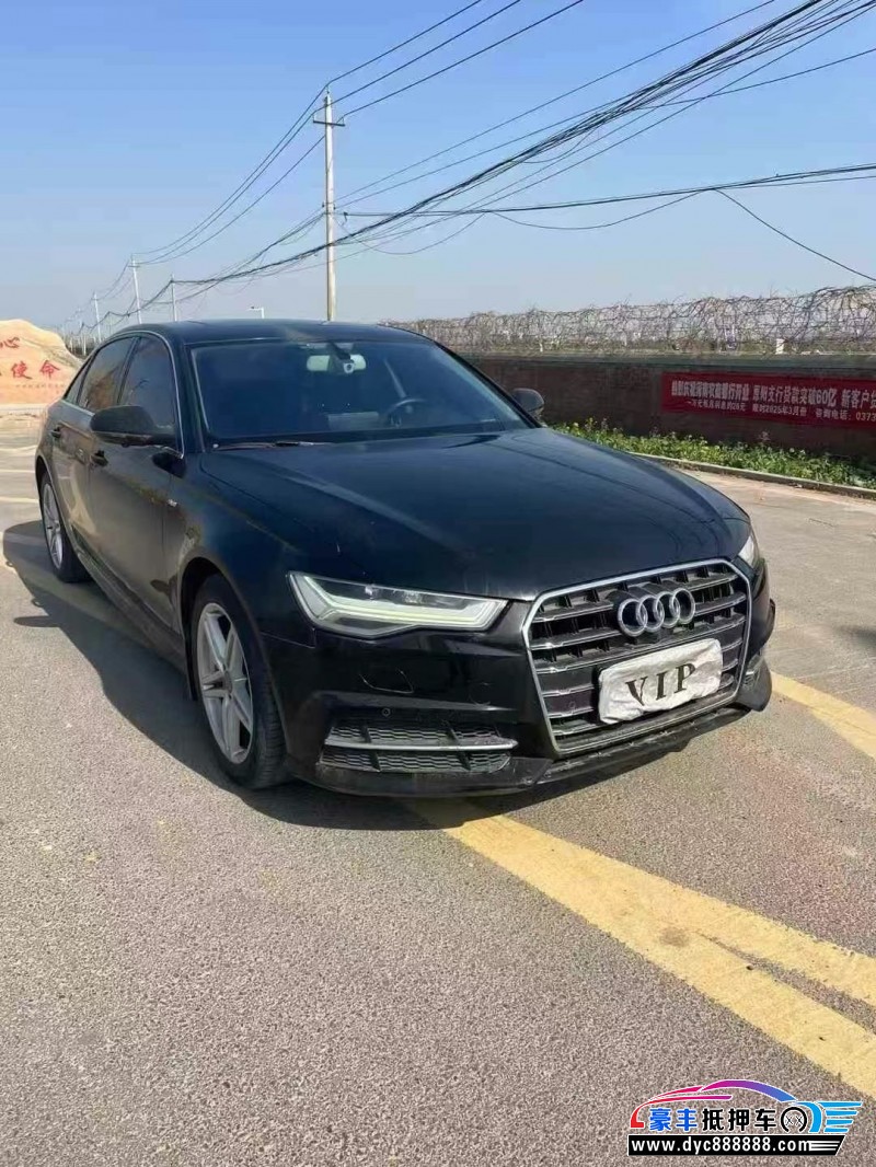 18年奥迪A6L轿车抵押车出售