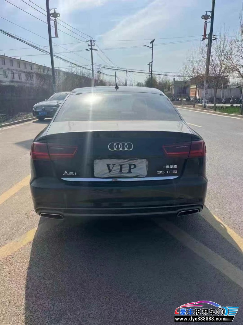 18年奥迪A6L轿车抵押车出售