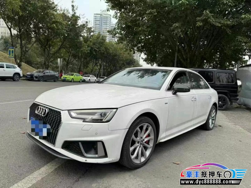 19年奥迪A4L轿车抵押车出售