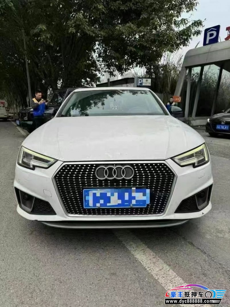 19年奥迪A4L轿车抵押车出售