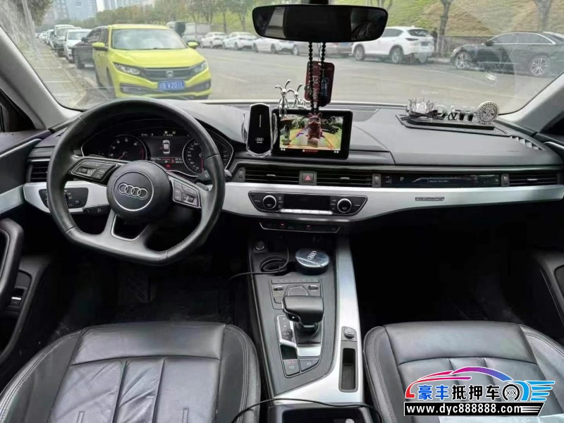 19年奥迪A4L轿车抵押车出售