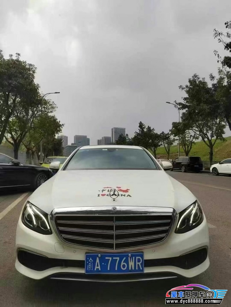 19年奔驰E轿车抵押车出售