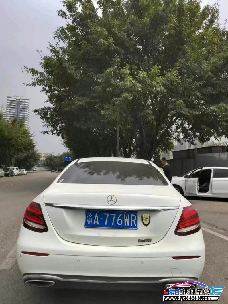 19年奔驰E轿车抵押车出售