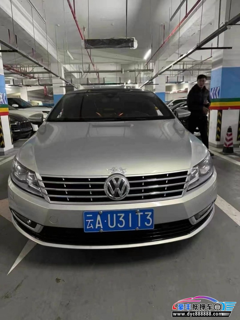 17年大众CC轿车抵押车出售