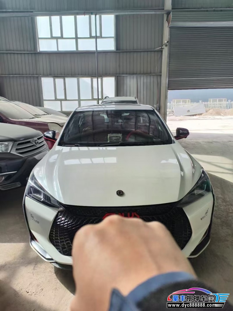 23年东风风神奕炫轿车抵押车出售