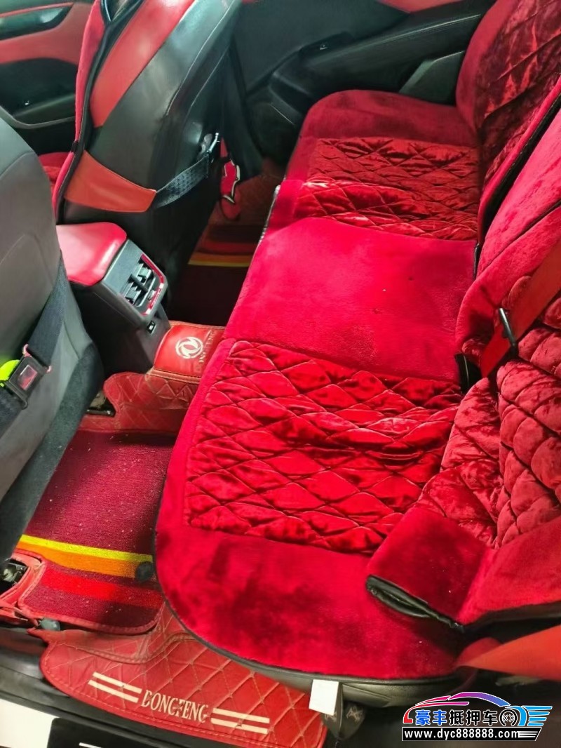 23年东风风神奕炫轿车抵押车出售