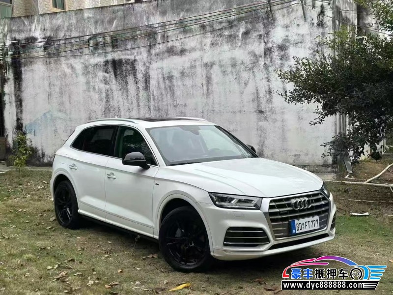 18年奥迪Q5轿车抵押车出售