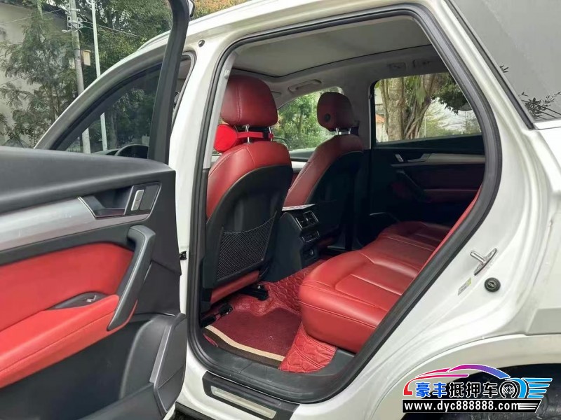 18年奥迪Q5轿车抵押车出售