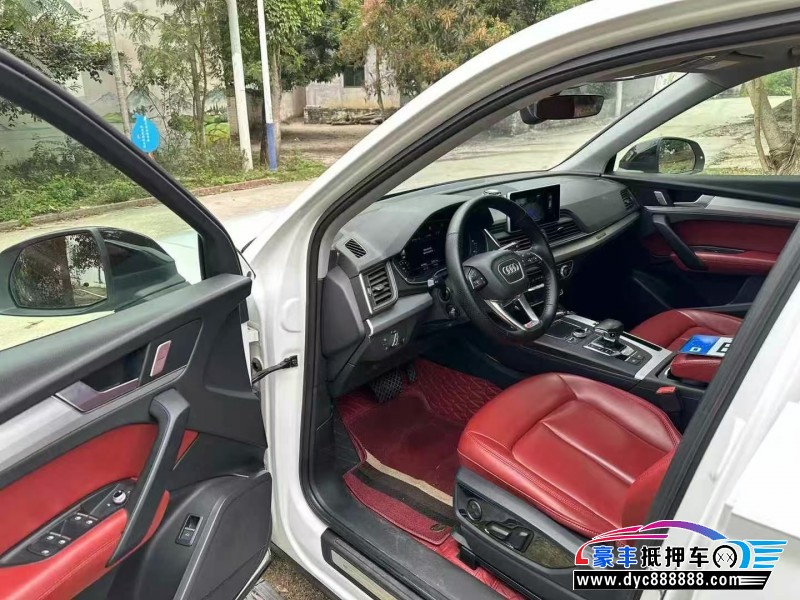 18年奥迪Q5轿车抵押车出售