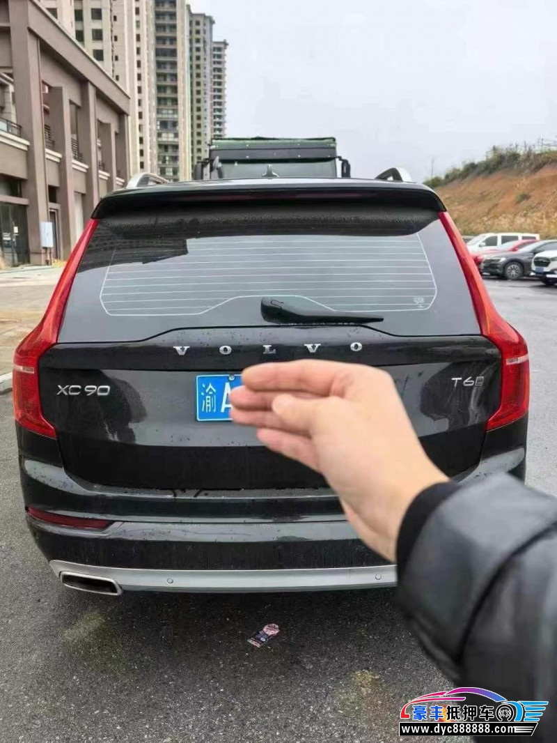 17年沃尔沃XC90轿车抵押车出售