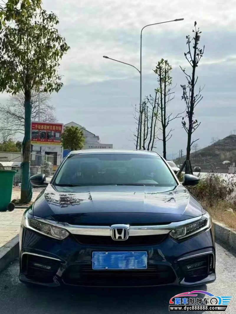21年本田英诗派轿车抵押车出售