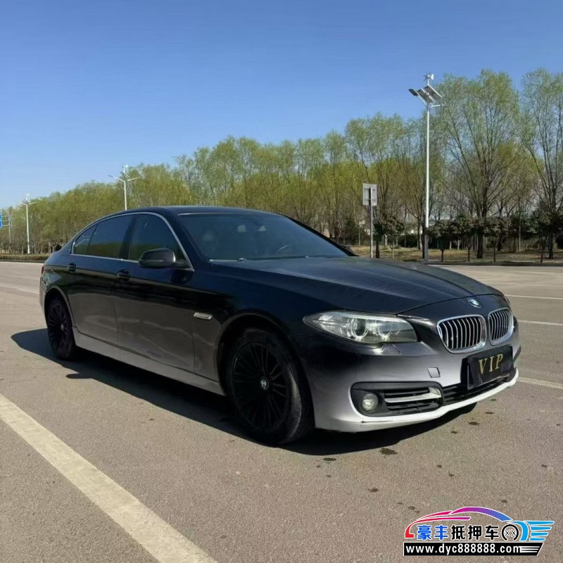 15年宝马5系轿车抵押车出售